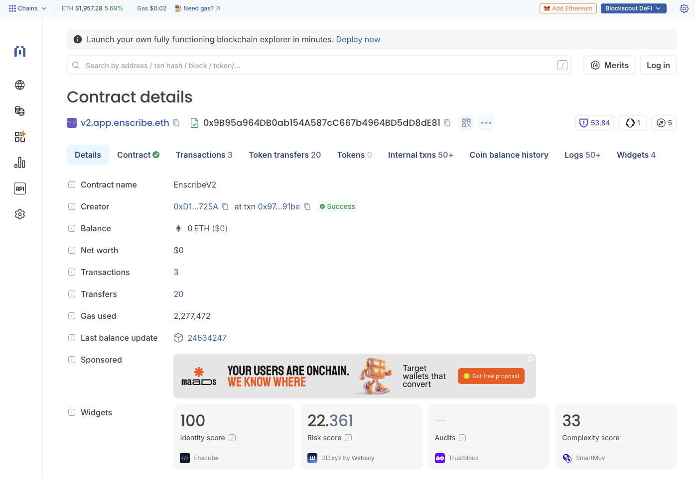 Blockscout contract view